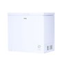 Freezer e Conservador Horizontal Hq 210 Litros Branco Hq-210cfh 110v - 2