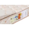 Colchao Baby Berco D18 70x130x10 - com Almofada Antirefluxo - 2