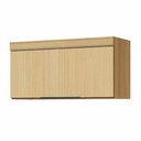 Ver mais imagens de Armário 1 Porta Basculante Marquesa 80cm 100% MDF Marrom/Nature
