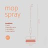 Mop Mozcada Spray Slim com Gatilho e Esfregão de Microfibras - 10