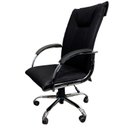 Ver imagem 1 de Cadeira Escritório Presidente Estofada Corino Luxury