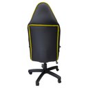 Ver imagem 2 de Cadeira Escritório Gamer Corino com Relax Preto/Amarelo