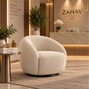 Ver imagem 2 de Poltrona Giratória 360° Orgânica Bouclé Sala Recepção Nuvem:Bouclê/Offwhite