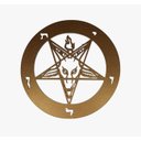 Ver imagem 2 de Sigilo Magico Baphometh:cinza Claro