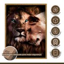 Ver mais imagens de Quadro Decorativo Casal Rei 004 Moldura em Madeira com Vidro 30x42cm