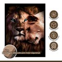 Ver mais imagens de Quadro Decorativo Casal Rei 004 Moldura em Madeira 40x60cm