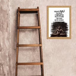 Quadro Moldura Dourada Oxalá - Proteção 33x24cm:com Acetato - 2