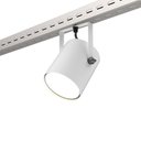 Ver imagem 2 de Spot Para Eletrocalha Taschibra Cannon Par 30 E27 Bivolt Branco