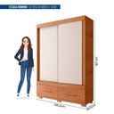 Ver imagem 3 de Guarda-Roupa Solteiro 2 Portas de Correr 2 Gavetas Sereno Marrom Freijo/Off White