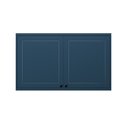 Ver imagem 7 de Armário Aéreo 120cm 2 Portas 100% MDF Cozinha Sevilha Herval Azul