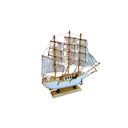 Ver imagem 3 de Barco Pesqueiro Decorativo 33 Cm - em Madeira 33 X 30 Cm