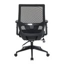 Ver mais imagens de Kit 2 Cadeiras Escritório Diretor Ergonômica NR17 Genebra Preto