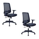 Ver imagem 1 de Kit 2 Cadeiras Escritório Diretor Giratória Ergonômica NR17 Shanghai Preto