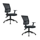Ver imagem 1 de Kit 2 Cadeiras Escritório Diretor Ergonômica NR17 Tela Mesh Londres Preto