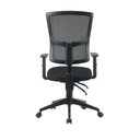 Ver mais imagens de Kit 6 Cadeiras Escritório Diretor Ergonômica NR17 Tela Mesh Londres Preto