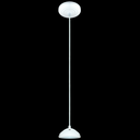 Ver imagem 1 de Pendente Branco para Montagem de Lustres de Globos Boca 10