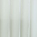 Ver imagem 1 de Cortina Voil Duplex Elegância 4,00 X 2,50