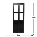 Ver imagem 4 de Porta Camarão Palheta com Vidro Linha 25 210x80 Lado Direito