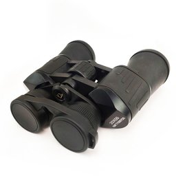 Binoculos Profissional Longo Alcance Ajustavel Zoom 20x50 - 1