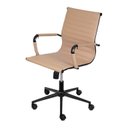 Ver imagem 3 de Cadeira para Escritório Baixa Estrelinha