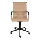 Ver imagem 1 de Cadeira para Escritório Baixa Estrelinha