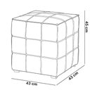 Ver imagem 4 de Puff Quadrado Decorativo para Sala Living 43cm Sirah L06 Couro Camel - Lyam Decor
