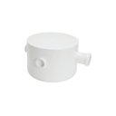 Ver imagem 1 de Caixa Sifonada Amanco N71 Redondo 3 Entradas 250x230x75mm