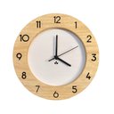 Ver imagem 1 de Relógio de Parede Minimalista Branco com Números 28cm - Uso Madeira