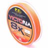 Linha de Pesca Multifilamento Victoria 8 fios 150m Orange 0.26mm 43Lbs Maruri - 3