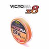 Linha de Pesca Multifilamento Victoria 8 fios 150m Orange 0.26mm 43Lbs Maruri - 2