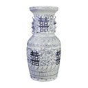 Ver imagem 1 de Vaso Chinês Azul e Branco "dupla Felicidade" - Coleção Classic: Uma Celebração da Tradição Milenar