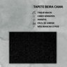 Tapete Oasis Antiderrapante 1,50x2,00 Macio Preto Black - 3