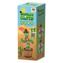 Ver imagem 2 de Cacto Dançante e Falante - DM Toys - Verde