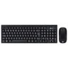 Teclado e Mouse sem Fio Usb Dynamic Corp Abnt2/1600 Dpi Pret - 1