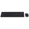 Teclado e Mouse sem Fio Usb Dynamic Corp Abnt2/1600 Dpi Pret - 2