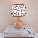 Ver imagem 5 de Abajur Base Cerâmica Rústica e Cúpula Linho Bege e Arabescos Marrom