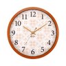 Relógio Parede Alumínio Laranja Silencioso 6739 36 Cm - 1