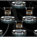 Ver imagem 3 de Xicaras de Chá Turca - 12 Peças / Mat Ajda