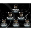 Ver imagem 5 de Xicaras de Chá Turca - 12 Peças / Mat Ajda