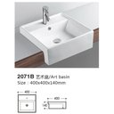 Ver imagem 2 de Cuba Semiencaixe Quadrada Louça Apoio Stella Branco Pex