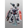 Fa-78 Full Armor Gundam Thunderbolt Ver - Gundam - Hg 1/144 - Bandai Bandai Hobby - 1