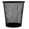 Cesto P/ Lixo Escritorio 5L Lixeira Telada Preta 21X23CM - 1