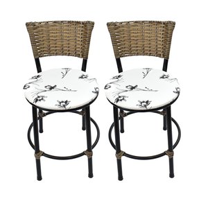 Kit 2 Banquetas Baixa de Cozinha Encosto Junco