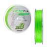 Linha de Pesca Multifilamento 8 Fios 100m Verde Lima 0.20mm 24lb - 1