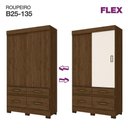 Ver imagem 6 de Guarda-roupa Solteiro 02 Portas Deslizantes 04 Gavetas Marel Briz Castanho/castanho Off White