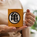 Ver imagem 3 de Caneca Dragonball Goku Baby