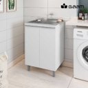 Ver imagem 4 de Armario Kit Lavanderia Levisse Medio 60cm Branco - Gaam