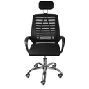 Ver imagem 1 de Cadeira Secretaria Dubai com Encosto Cabeça