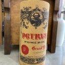 Ver imagem 2 de Banco Rolha Petrvs 1947 Bea Decor