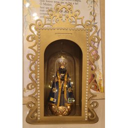 Luminária Nossa Senhora Aparecida com Santuário Amor Lindo Boutique - 5